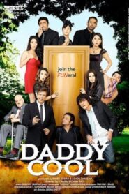 Daddy Cool: Join the Fun 2009 on netflix