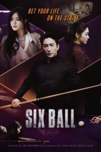 Six Ball 2020 on netflix