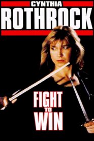 Fight to Win 1987 on netflix