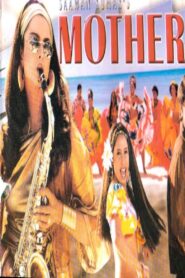 Mother 1999 on netflix