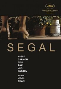 Segal 2009 on netflix