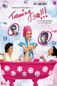 Turning 30 2011 on netflix