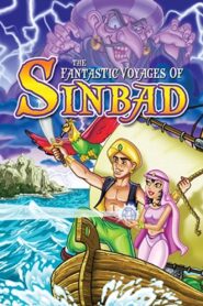 The Fantastic Voyages of Sinbad 1993 on netflix