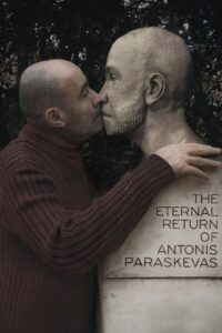 The Eternal Return of Antonis Paraskevas 2013 on netflix