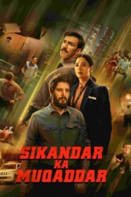 Sikandar Ka Muqaddar 2024 on netflix