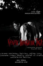 Nenek Bongkok Tiga 2012 on netflix