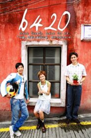 b420 2005 on netflix