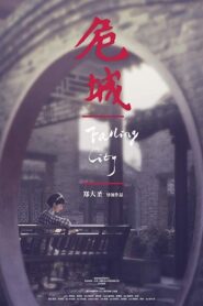 Falling City 2012 on netflix