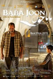 Baba Joon 2015 on netflix