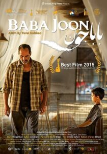 Baba Joon 2015 on netflix