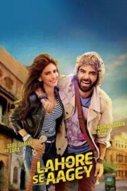 Lahore Se Aagey 2016 on netflix