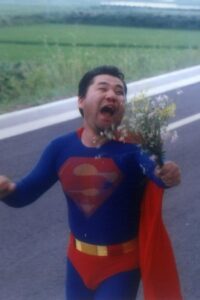 Superman in Early Summer 2001 on netflix