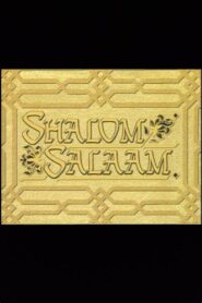 Shalom Salaam 1989 on netflix