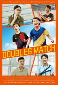 Doubles Match 2024 on netflix