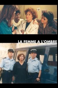 La femme à l’ombre 1992 on netflix
