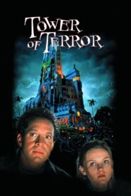 Tower of Terror 1999 on netflix