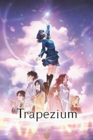 Trapezium 2024 on netflix