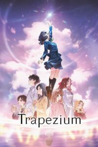 Trapezium 2024 on netflix