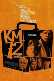 KM 72 2015 on netflix