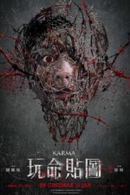Karma 2019 on netflix