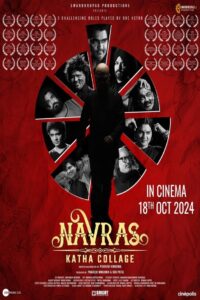 Navras Katha Collage 2024 on netflix