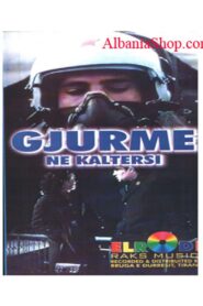 Traces in the blue sky 1981 on netflix