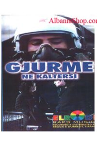 Traces in the blue sky 1981 on netflix