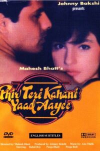 Phir Teri Kahani Yaad Aayee 1993 on netflix