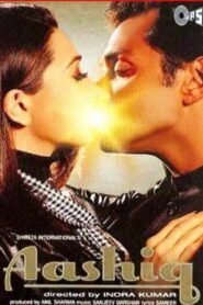 Aashiq 2001 on netflix
