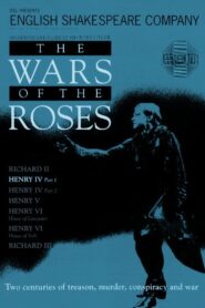Henry IV: Part 1 1991 on netflix