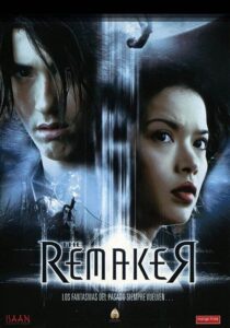 The Remaker 2005 on netflix