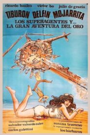 Los superagentes y la gran aventura del oro 1980 on netflix