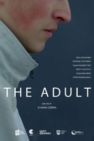 The Adult 2019 on netflix