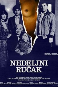 Sunday Lunch 1982 on netflix