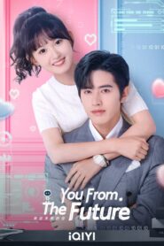 You From The Future 2023 on netflix