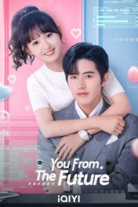 You From The Future 2023 on netflix