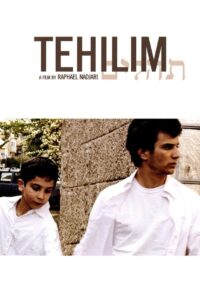 Tehilim 2007 on netflix