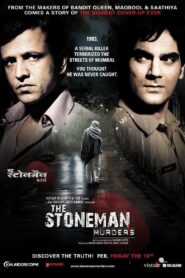 The Stoneman Murders 2009 on netflix