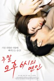 Lovers at 6pm Weekend 2020 on netflix