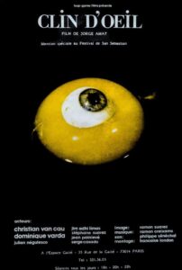 Clin d’oeil 1984 on netflix