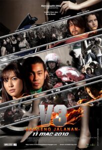 V3: Samseng Jalanan 2010 on netflix