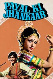 Payal Ki Jhankaar 1980 on netflix