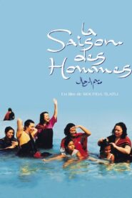 The Season of Men 2000 on netflix