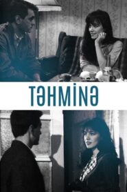 Tahmina 1993 on netflix