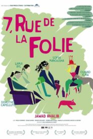 7, rue de la Folie 2015 on netflix