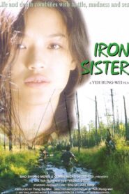 Iron Sister 1997 on netflix