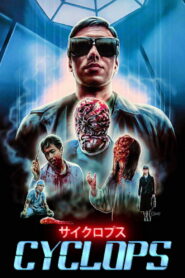 Cyclops 1987 on netflix