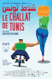 The Blade of Tunis 2013 on netflix