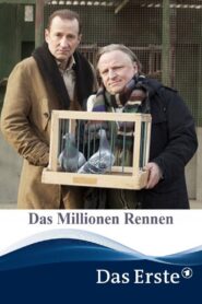 Das Millionen Rennen 2012 on netflix