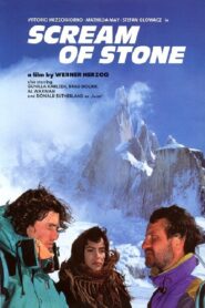 Scream of Stone 1991 on netflix